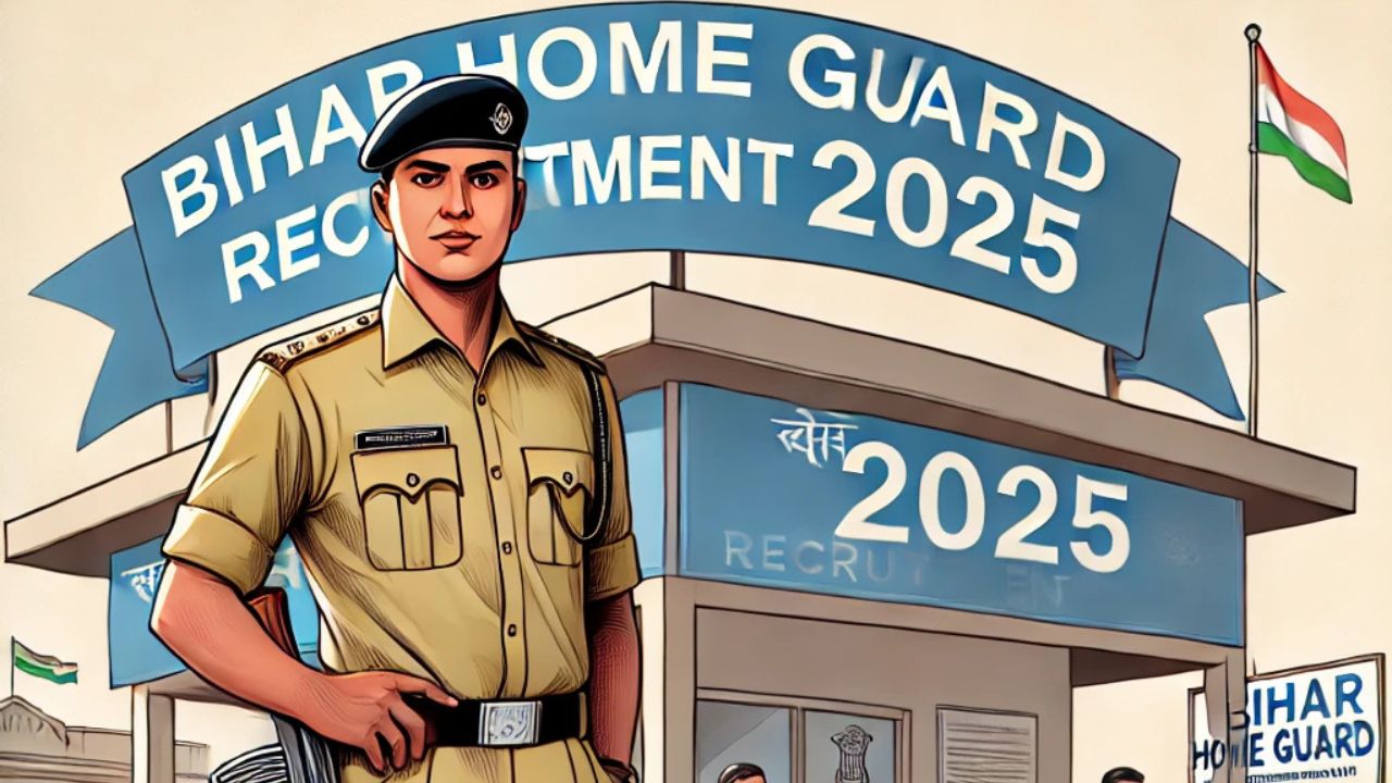 bihar home guard recruitment 2025