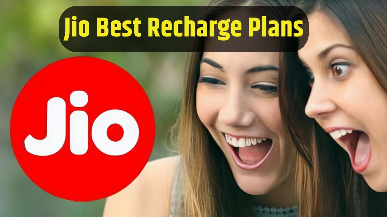 Jio Recharge Plans: ₹300 से कम में मिल रहे जियो के ये बेस्ट प्रीपेड रिचार्ज प्लान – FULL LIST